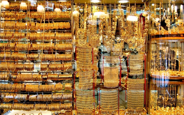 Gold Souk