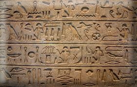 Curious hieroglyphs